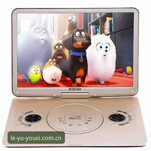 乐鱼iOS版 乐鱼iOS版最新动态:新手用户实测体验与安全功能全解析